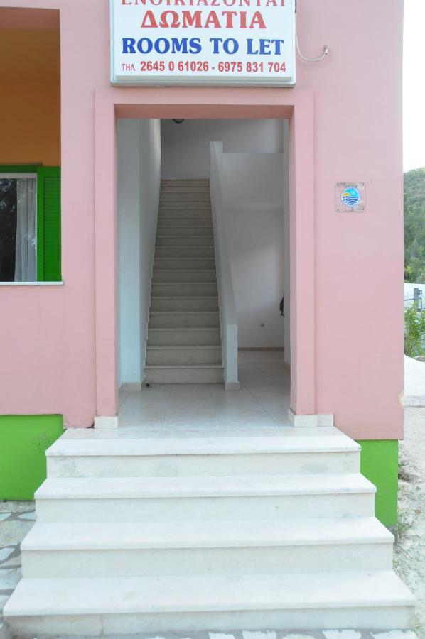 Chalikias Rooms Asprogerakata Exterior photo